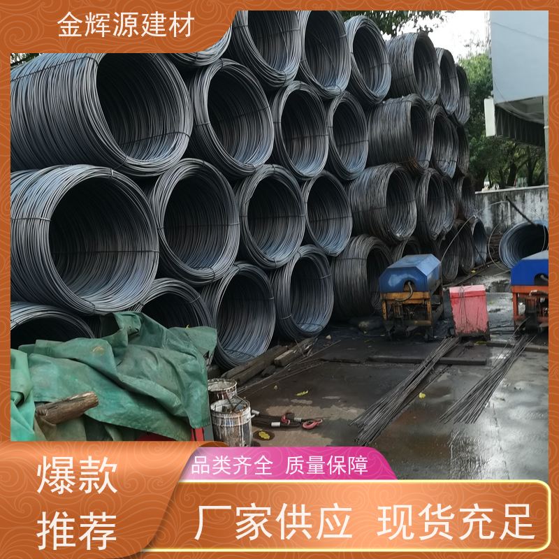 中南韶钢 建筑用材 抗震盘螺 高效施工 持久耐用