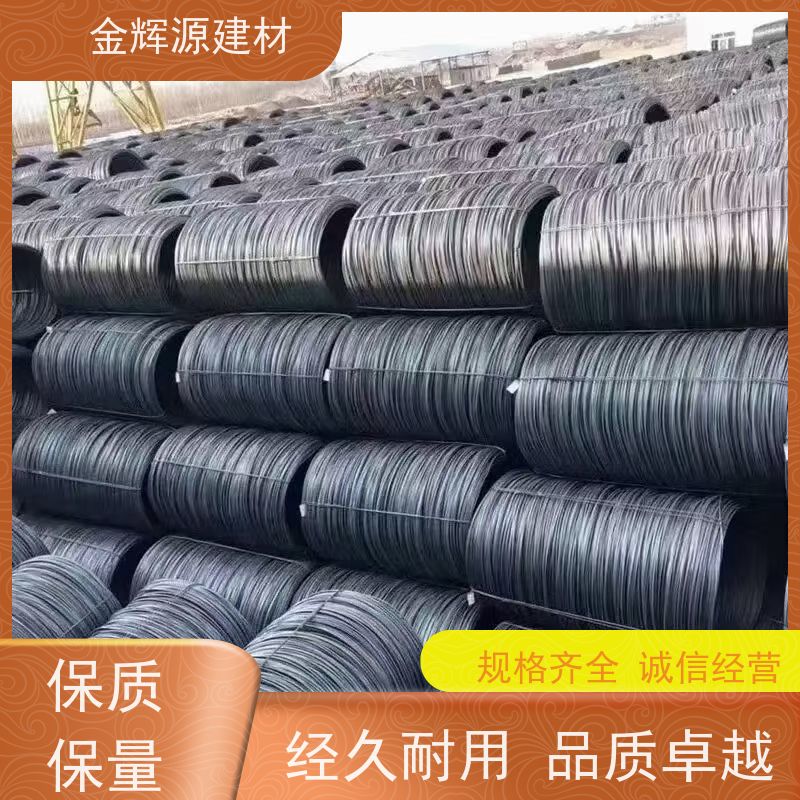 广金钢 建筑用钢 抗震螺纹钢 高效施工 持久耐用