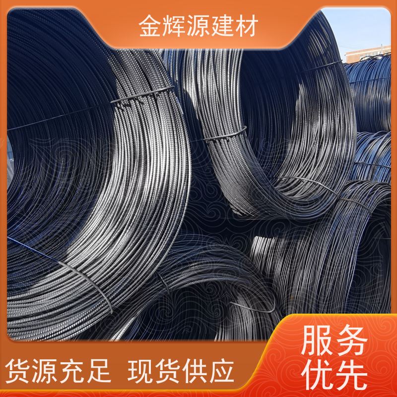 桂万钢 高楼建筑专用 抗震盘螺 送货上门 持久耐用