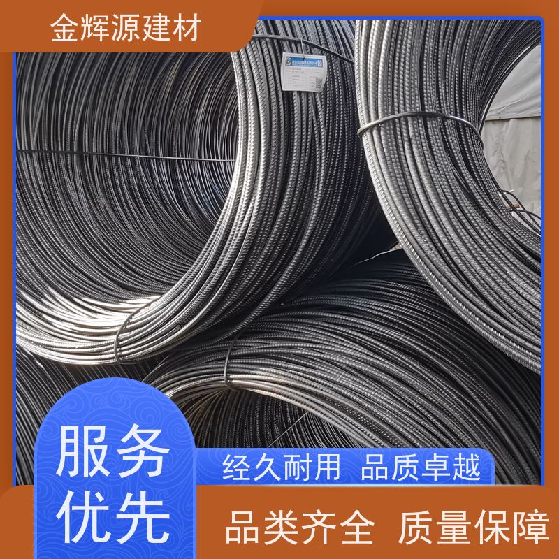 中南韶钢 高楼建筑专用 抗震三级钢 稳固可靠 持久耐用