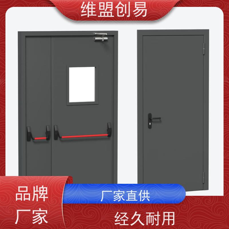 维盟创易办公大厦压杠锁安全出口防恐慌装置