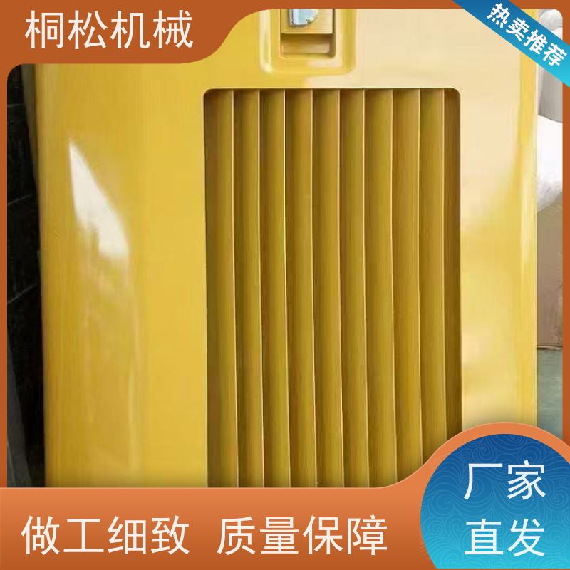济 宁桐松 PC全系列机型 挖掘机车架立柱 当天发货，包装完好