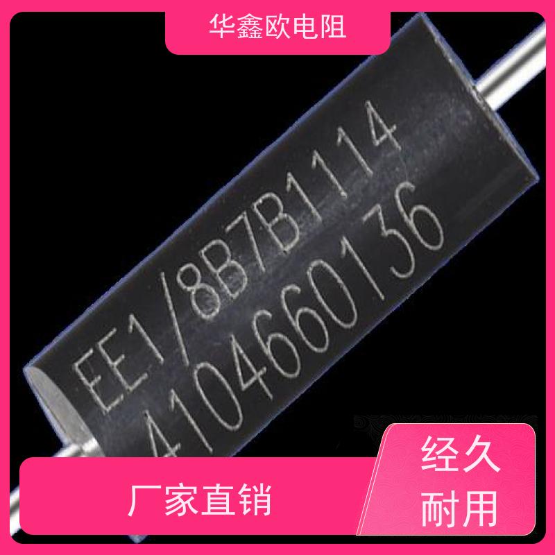 HXO 交期稳定RJ高精密膜式电阻0.1% 电阻功率2W 阻值100K