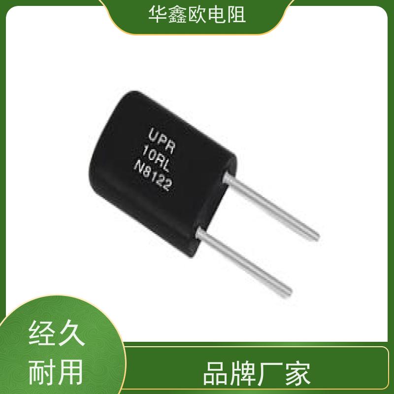华鑫欧 品质保证EE高精密金属膜电阻0.1% 电阻功率2W 阻值0.51R