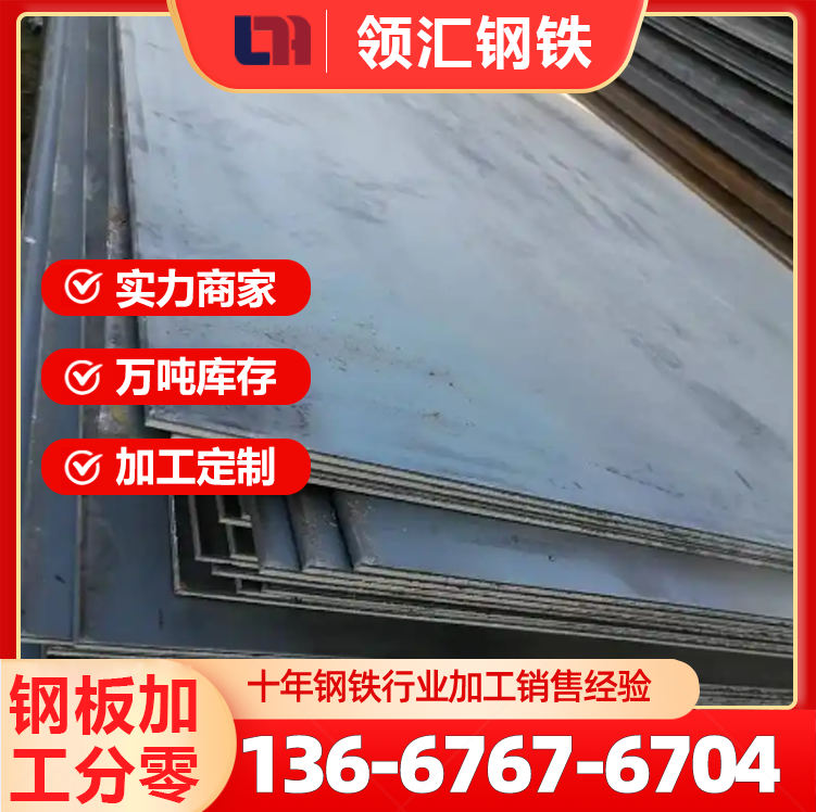 图6