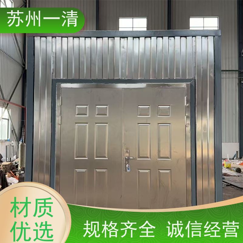 国产化紫外氧化技术 操作简便 易于控制 结构简单 自动化生产设备
