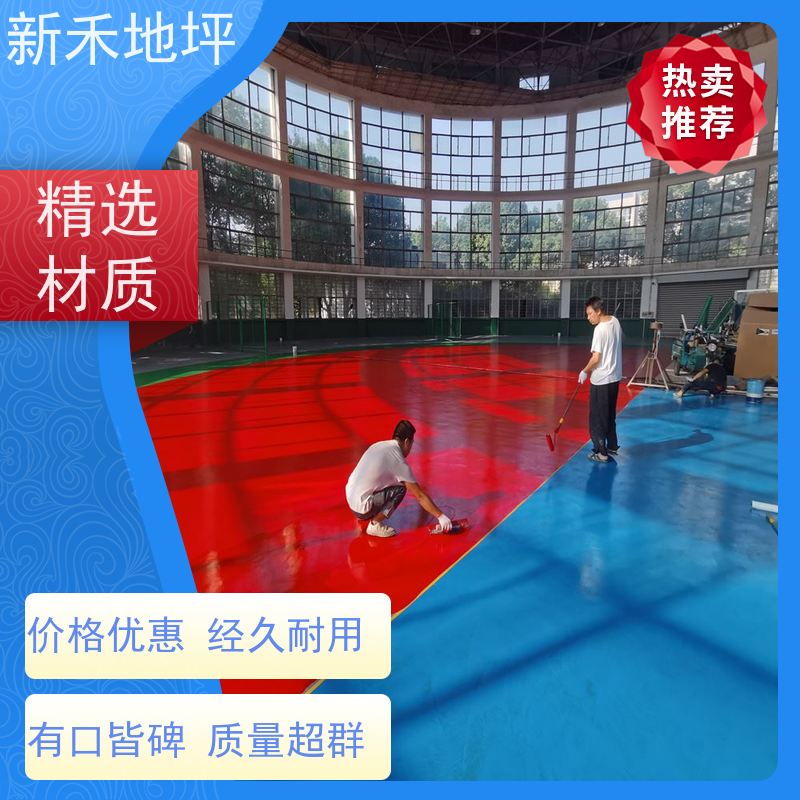 丙强 防尘效果显著 超耐磨聚氨酯地坪漆 成膜硬度较高 批量供应