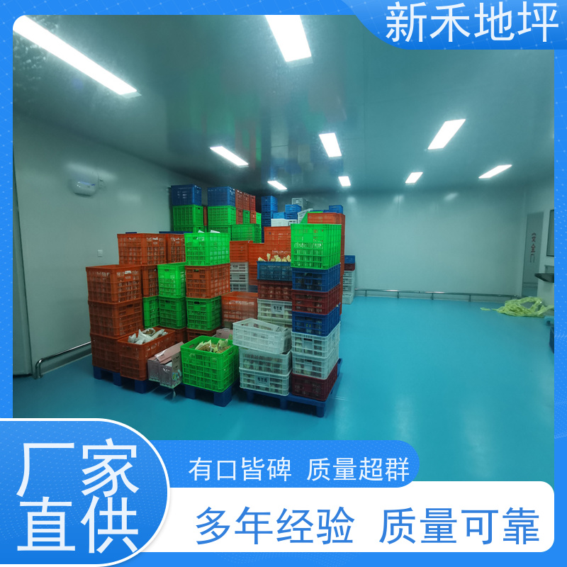 新禾聚氨酯超耐磨地坪车间停车场耐磨防滑耐候抗腐蚀面漆三组份