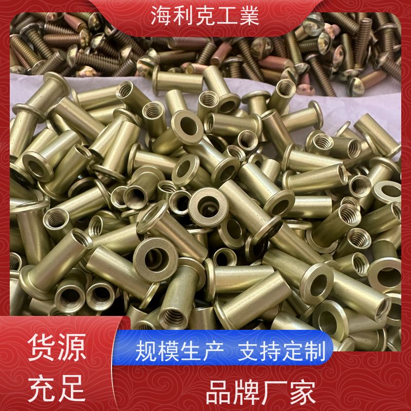 海利克工業 GJB3371/1~9-98六角头螺栓 1Cr18Ni9Ti m5-m24