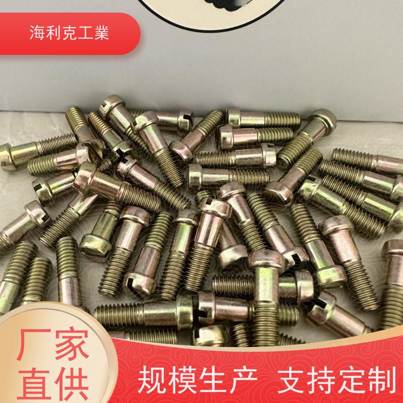 海利克工業 差带 r6十字槽100°沉头螺栓 1Cr18Ni9Ti m1.6-m10