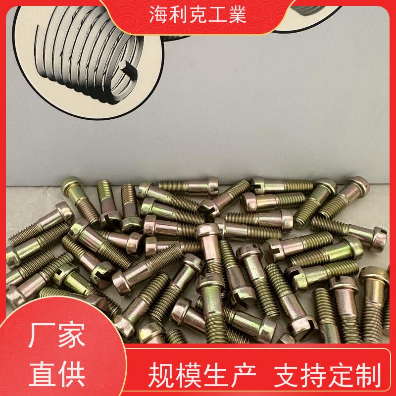 海利克 差带 f9十字槽100°沉头螺栓 H62 m2-m10