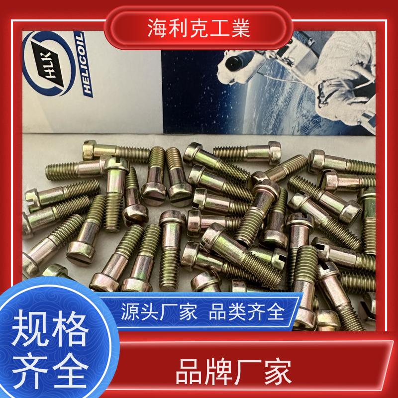 海利克精密工業 GJB3374/30—98MJ螺纹光杆公 1Cr17Ni2 m4-m22