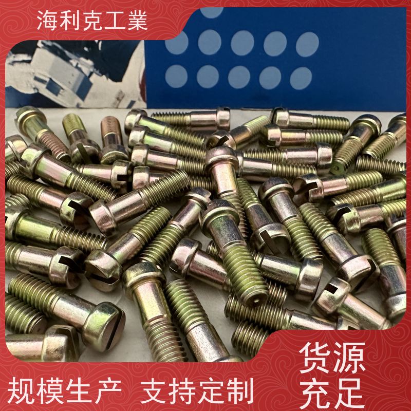 海利克 GJB3374/33—98MJ螺纹光杆公 40CNiMOA m4-m22