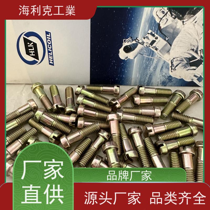 海利克工業 GJB3374/33—98MJ螺纹光杆公 H62 m2-m10