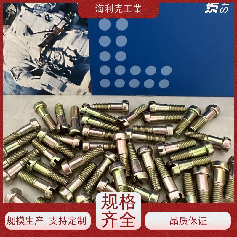 海利克工業 GJB3374/30—98MJ螺纹光杆公 30CrMnSiA m5-m24