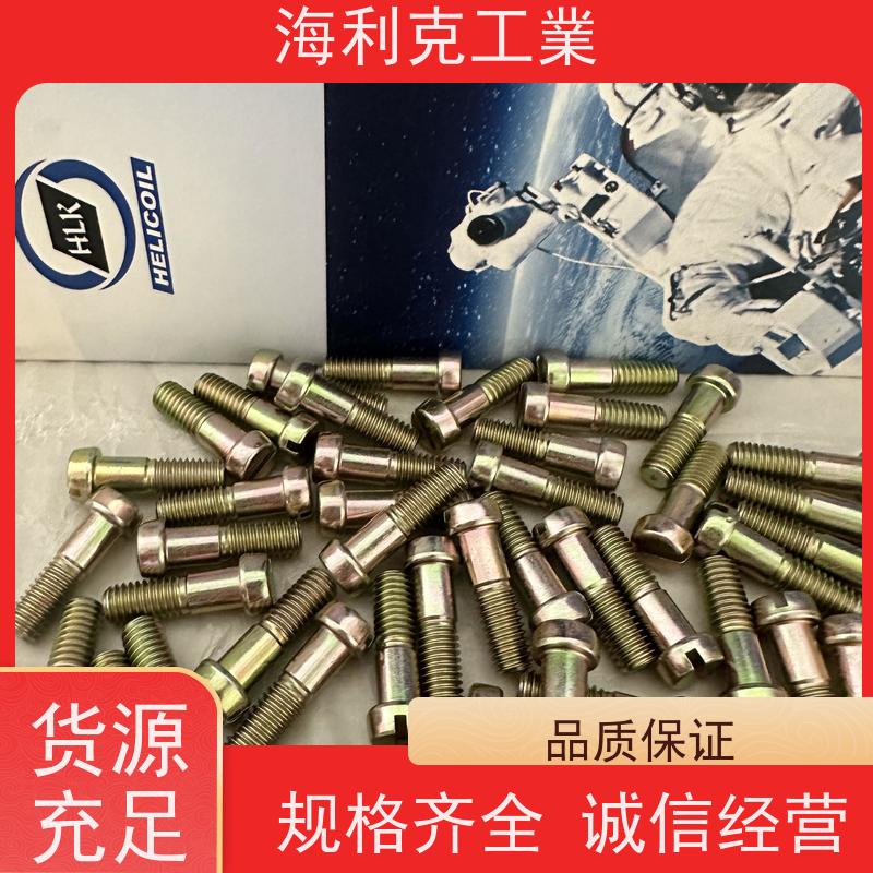海利克 GJB3374/32—98MJ螺纹光杆公 30CrMnSiA m5-m24