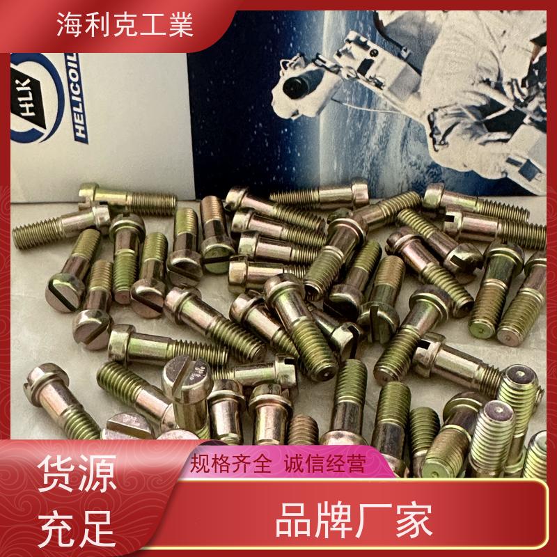 海利克精密工業 差带 f9十字槽100°沉头螺栓 1Cr17Ni2 m2-m10