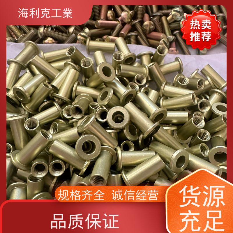 海利克工業 GJB3374/32—98MJ螺纹光杆公 30CrMnSiA m5-m24