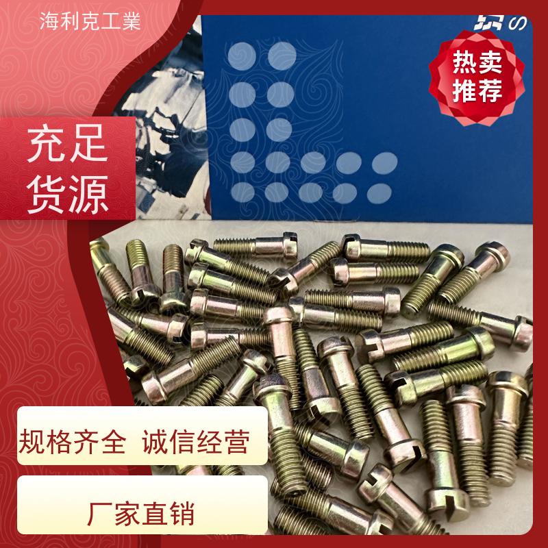 海利克 GJB3374/32—98MJ螺纹光杆公 30CrMnSiA m1.6-m10