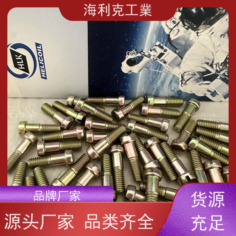 海利克 GJB3374/32—98MJ螺纹光杆公 1Cr18Ni9Ti m5-m24