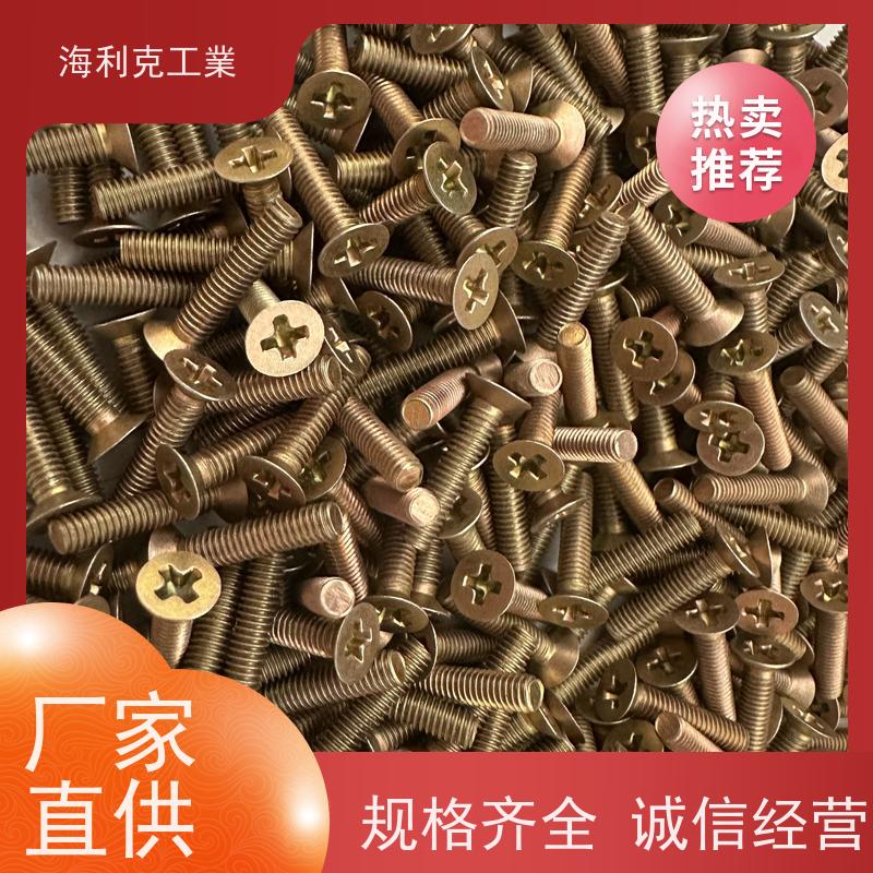 海利克工業 GJB3374/30—98MJ螺纹光杆公 M125 m5-m24
