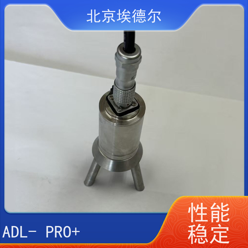 埃德尔 ADL-PRO+ 智能听漏仪 PVC管测漏 物业检漏