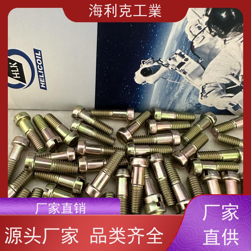 海利克精密工業 GJB3374/30—98MJ螺纹光杆公 GH2132 m2-m10