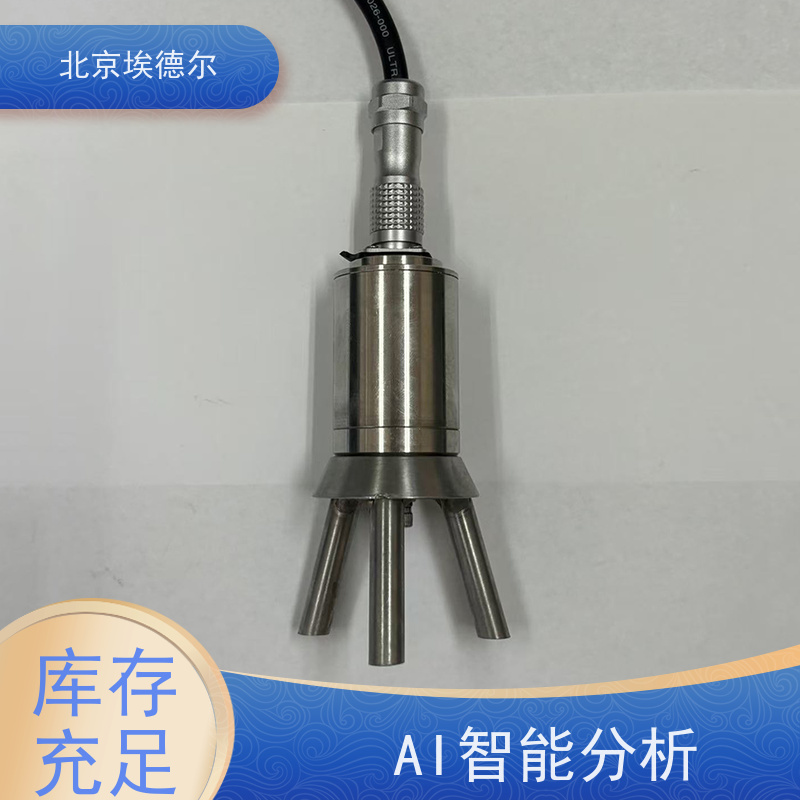 埃德尔 ADL-PRO+ 智能听漏仪 埋地管道检测仪 小区检漏