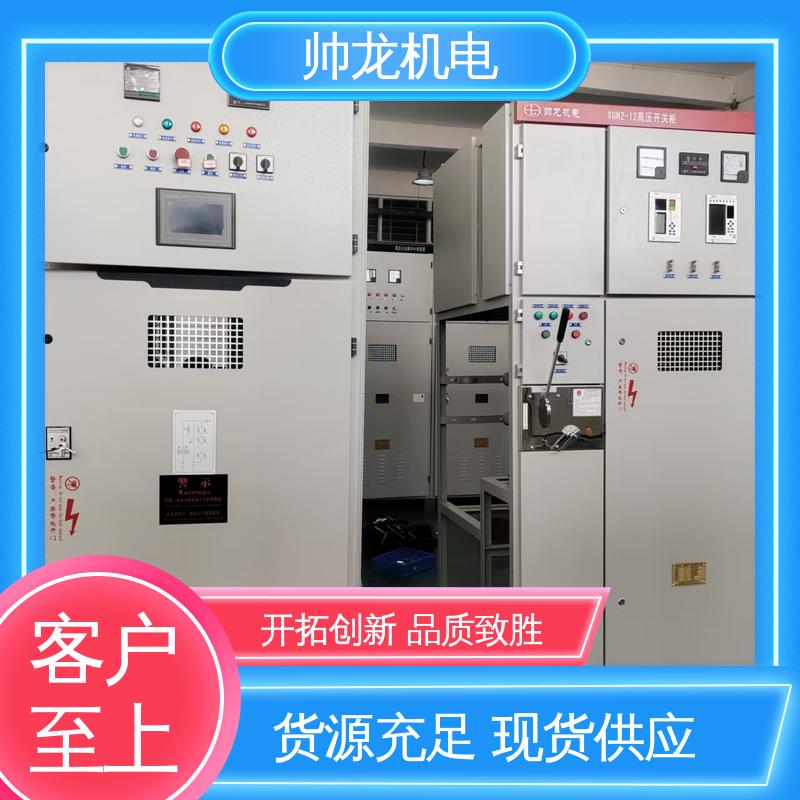 出线柜 厂家供应 品牌制造 6kv高压 湖 北帅龙机电