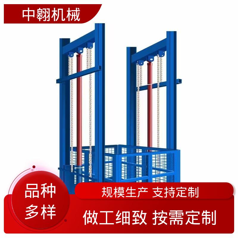 图6