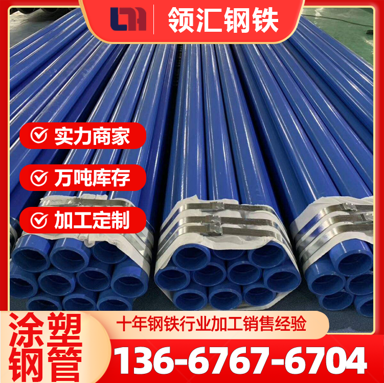 图6
