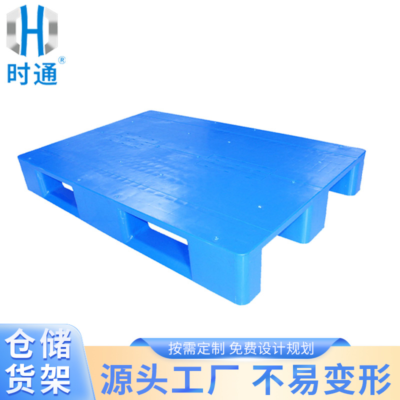 图1