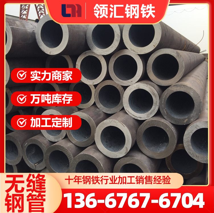 图6