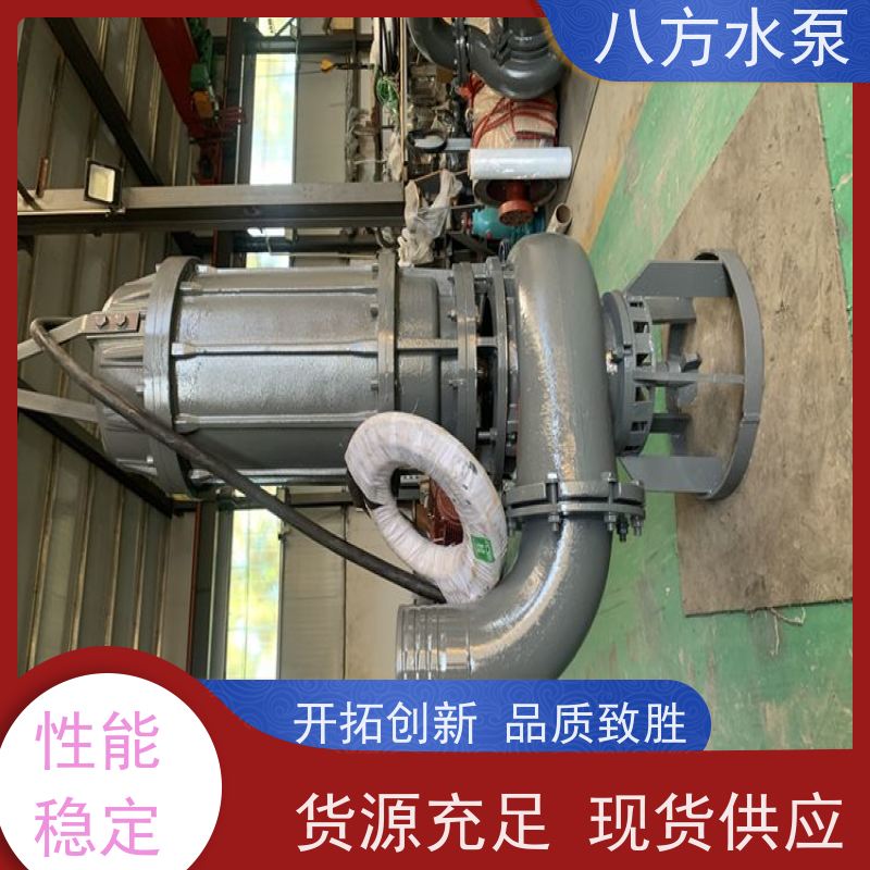8寸 大流量抽泥排沙提升疏浚作业效率 立式潜水渣浆泵无阻塞