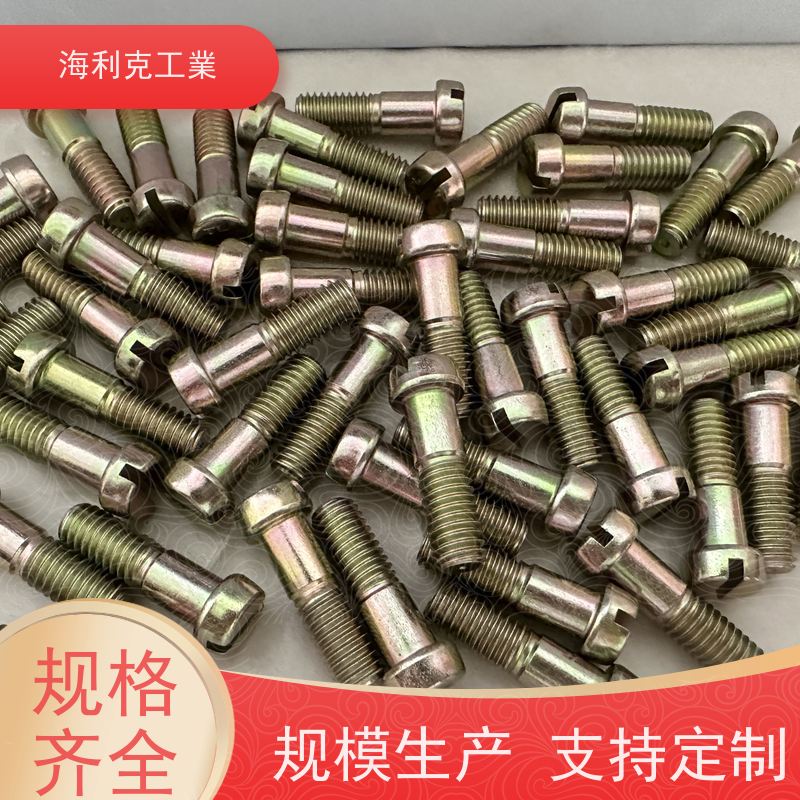 海利克 GJB3378/3—98抗剪型光杆公差带 r6平头钛高锁螺栓 H62 m5-m24