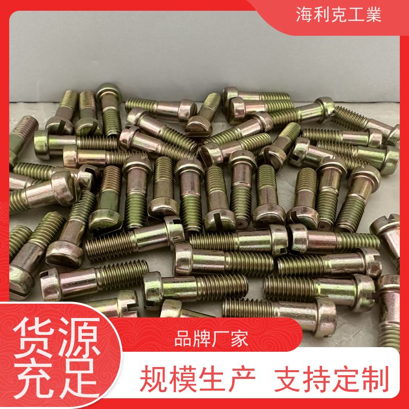 海利克 GJB3378/3—98抗剪型平头钛合金高锁螺栓 1Cr18Ni9Ti m4-m22