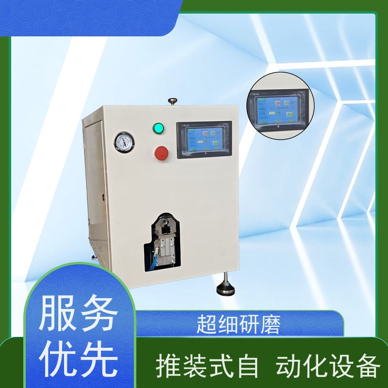 俨峰 O型圈自动组装机 生产效率 ≥1000件/小时 源头厂家 品类齐全