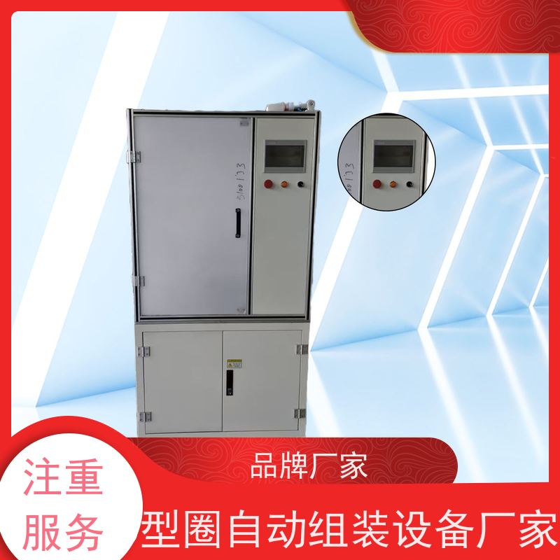 俨峰 机器人集成装配系统 生产效率 ≥1000件/小时 实力厂家 经久耐用