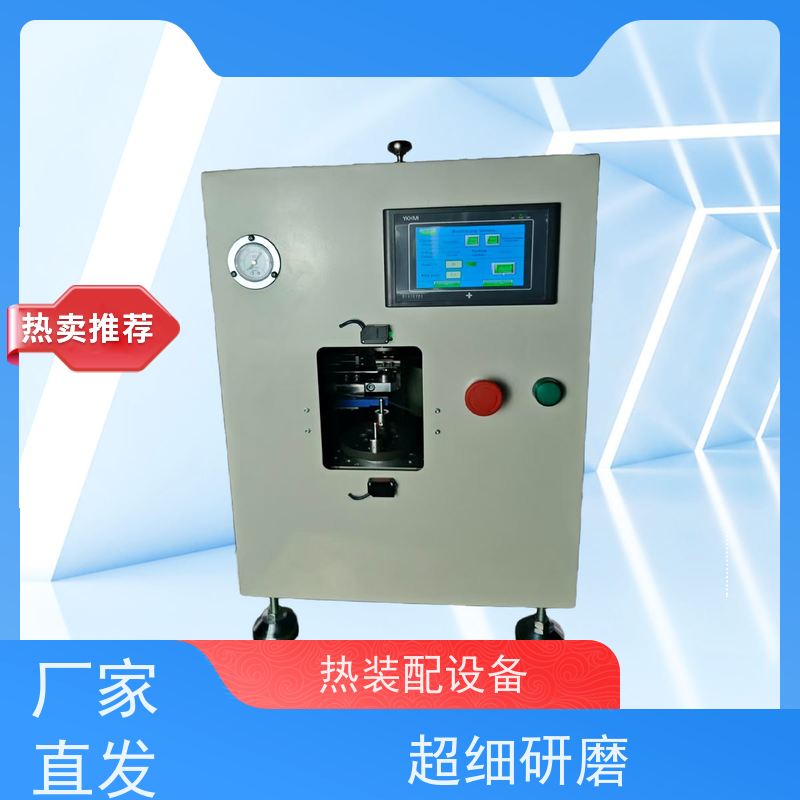 俨峰 机器人集成装配系统 位移精度 ±0.05mm 实力厂家 经久耐用