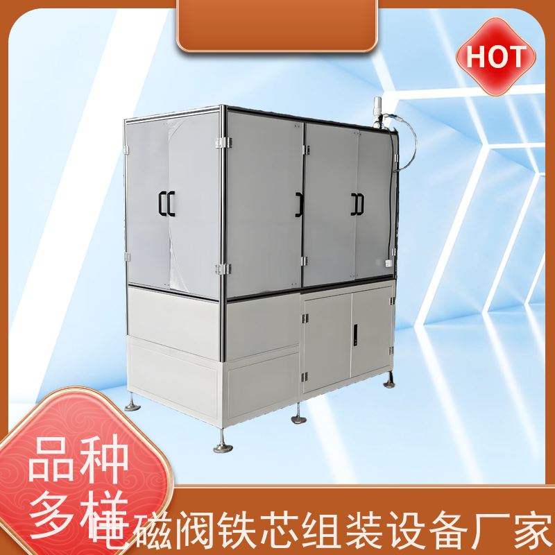 俨峰 半自动动铁芯装配机 电源规格 AC220V/50Hz 源头工厂 做工细致
