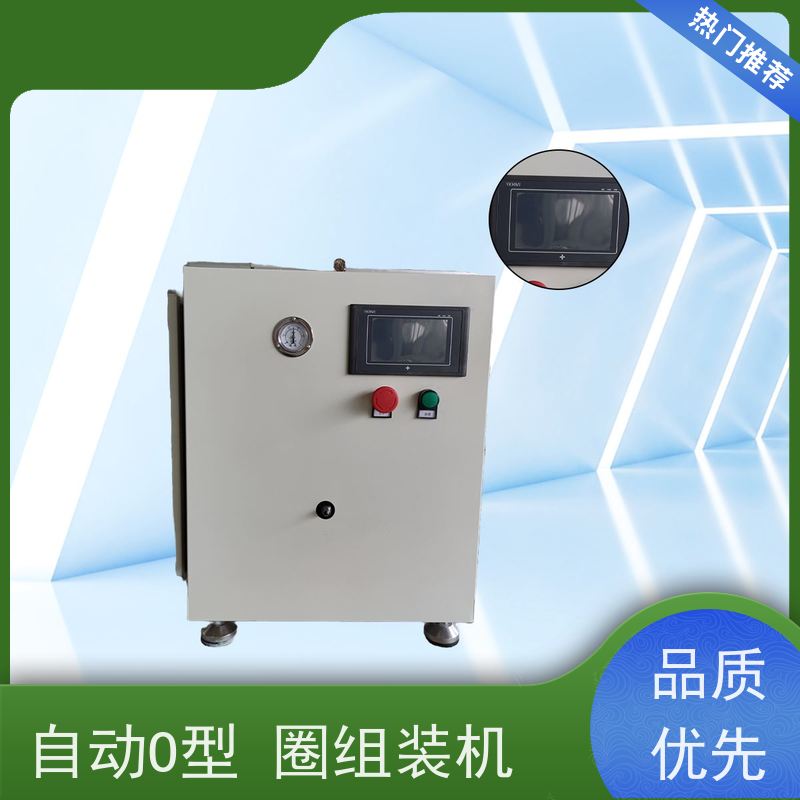 俨峰 综合装配检测一体机 生产效率 ≥1000件/小时 工厂直售 物超所值