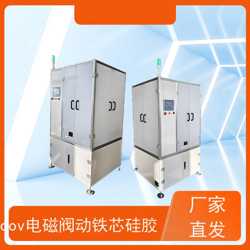 俨峰 半自动动铁芯装配机 设备功率 2KW 品牌厂家 规模生产