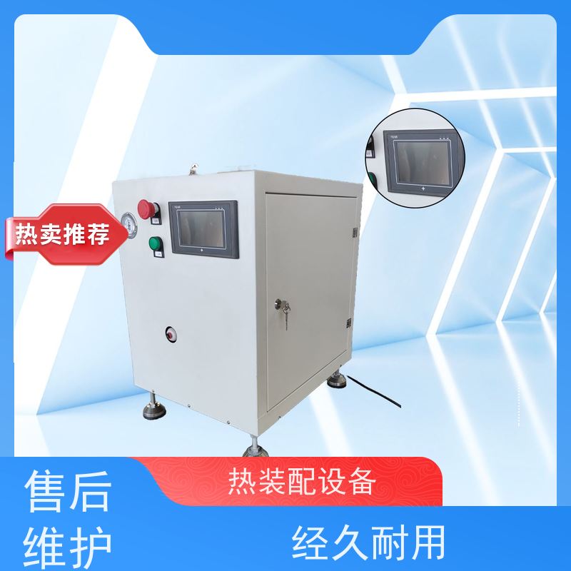 俨峰 o型圈自动化组装设备 位移精度 ±0.05mm 工厂供应 货源充足