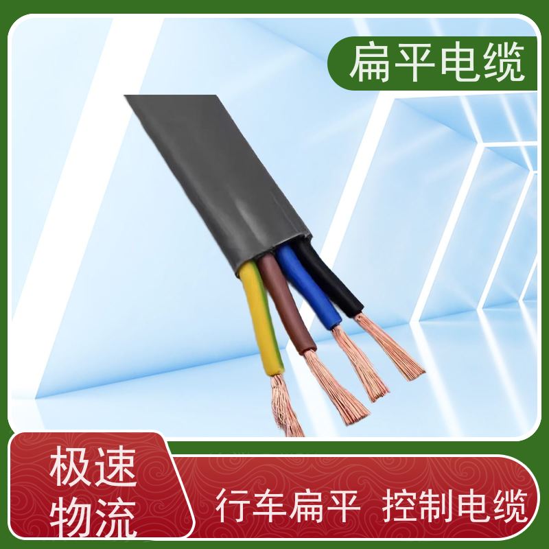 天康 ffc扁平电缆 湿度波动 ±0.1℃ 厂家制造 货源充足