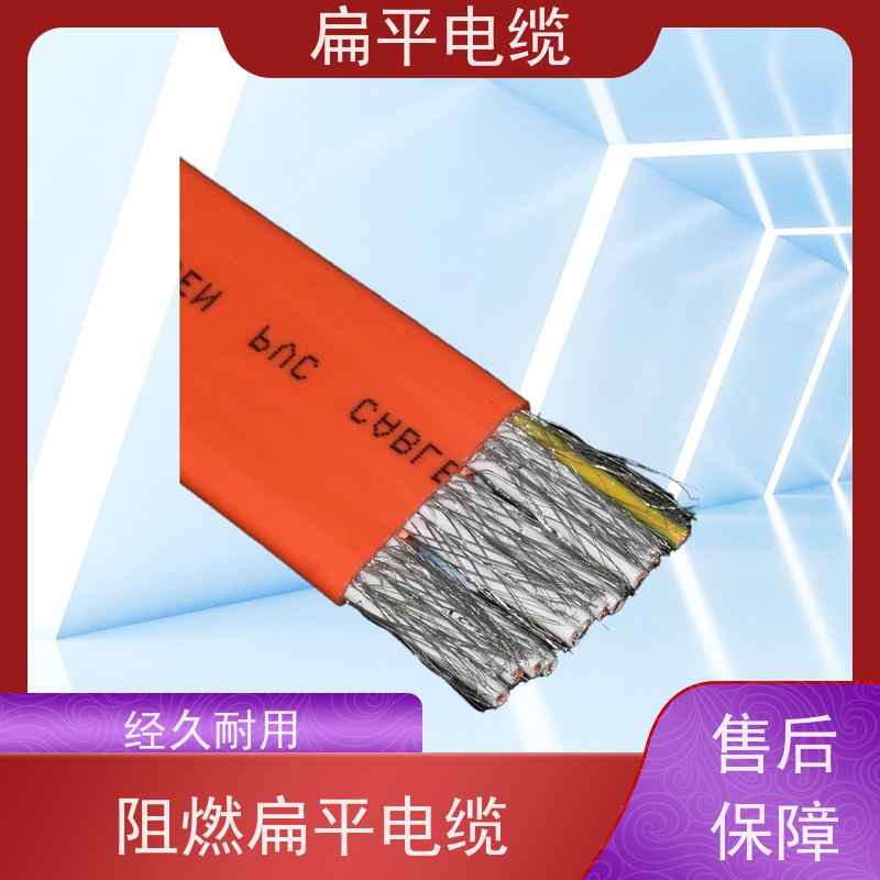 天康 硅胶扁平电缆 温度均匀度 ±3℃ 厂家制造 货源充足