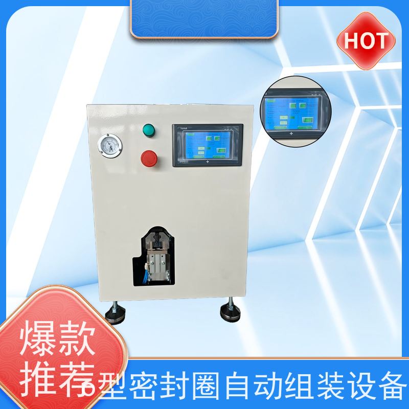 俨峰 推装式自动化设备 生产效率 ≥1000件/小时 工厂制造 经久耐用