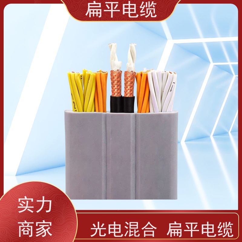 天康 扁平橡胶软电缆 温度波动度 0.5 品牌厂家 物超所值