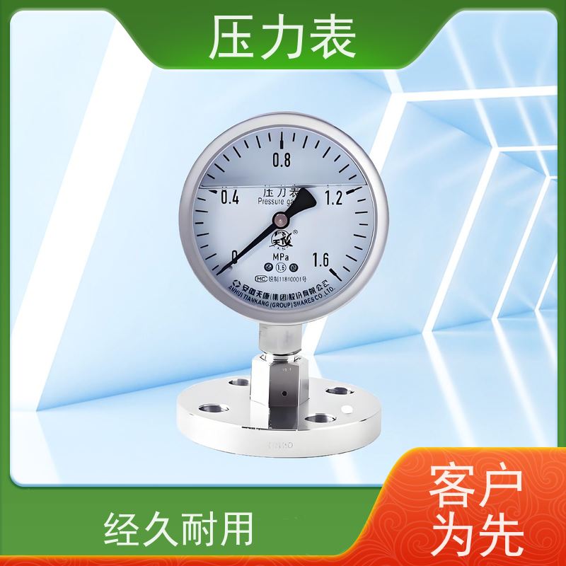 天康 磁助式电接点压力表 公称直径 60mm 批发 厂家制造 品类齐全