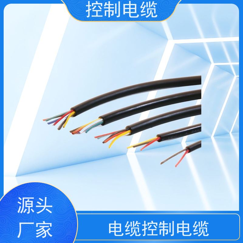 天康 编码器控制电缆 拉伸强度 1.5MPa 源头厂家 性能稳定