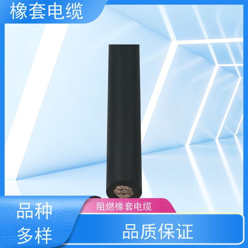 天康 MA认证 橡套电缆 护套厚度0.8mm 厂家直发 物美价廉
